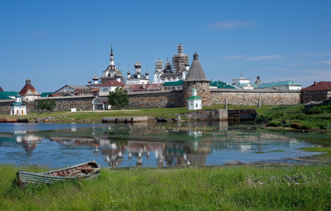 Мурманск — Архангельск